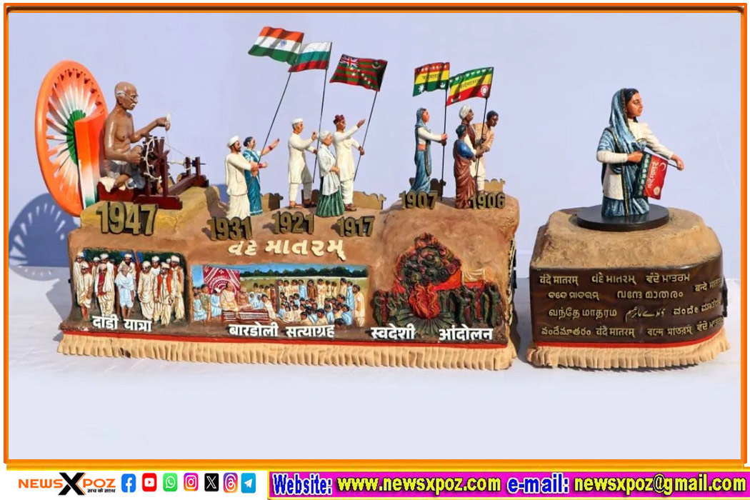 77th-republic-day-parade