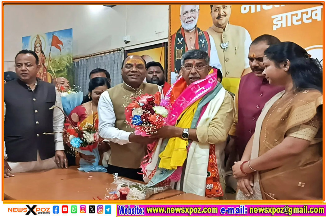 BJP-Jharkhand-Aditya-Sahu-President