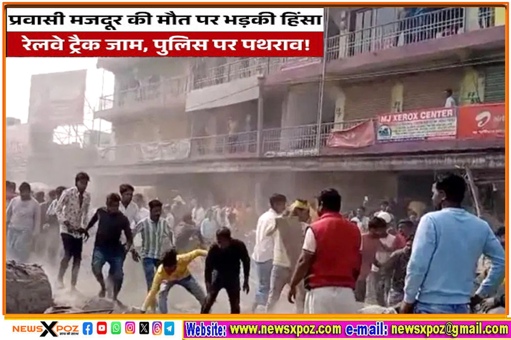 Bengal-Murshidabad-Violence