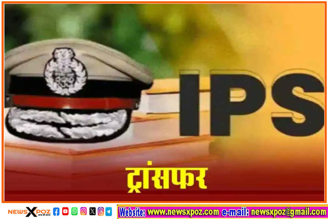 Bihar_IPS-Transfer