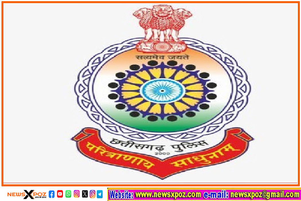 Chattisgarh-Police