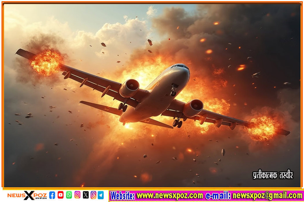 Colombia-Plane-Crashed