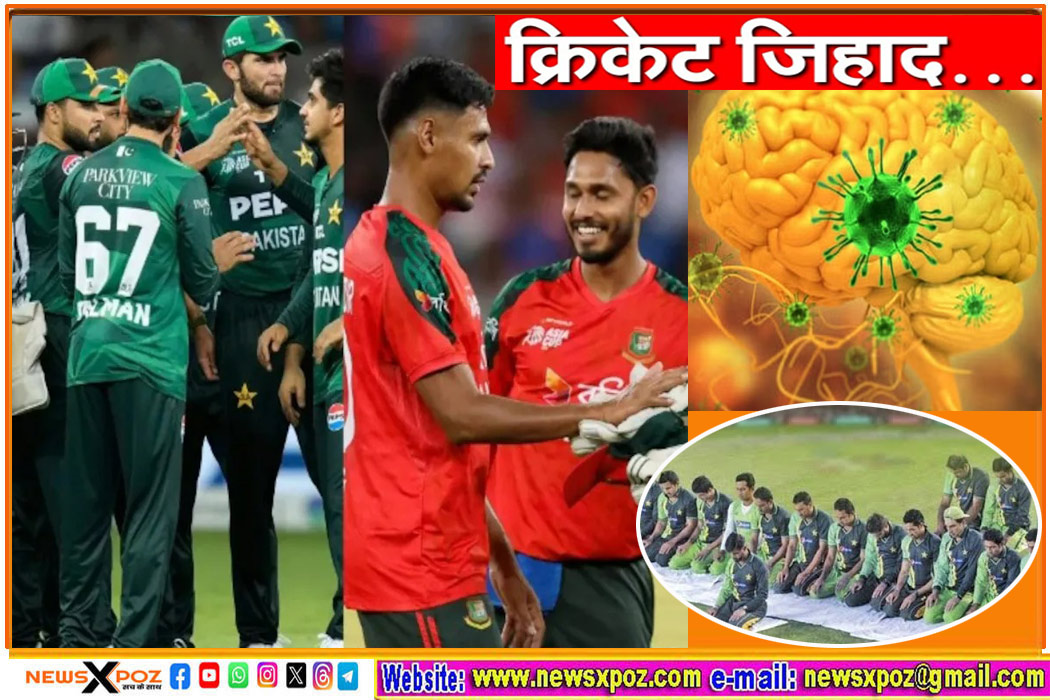 Cricket-Jihad-Pak-Bangladesh