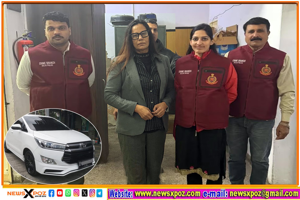 दिल्ली : हाई सिक्योरिटी जोन में फर्जी राजनयिक नंबर प्लेट वाली कार जब्त, टोयोटा इनोवा से महिला गिरफ्तार