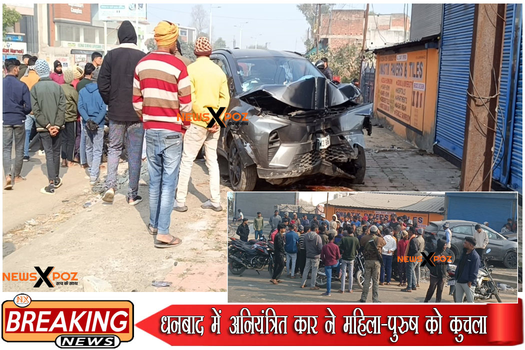 Dhanbad-Car-Accident-Barwa
