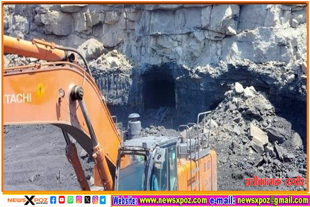 Dhanbad-Nirsa-Coal-Mines-Incident