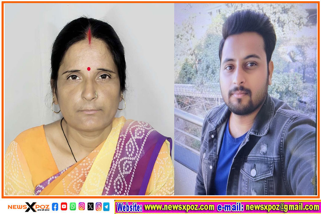 Dhn-Baliyapur-Accident