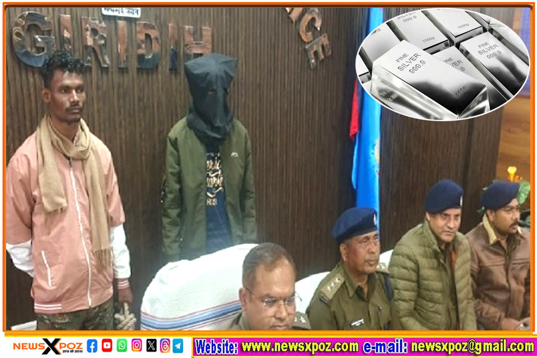 Giridih-Silver-Seized-Jharkhnd