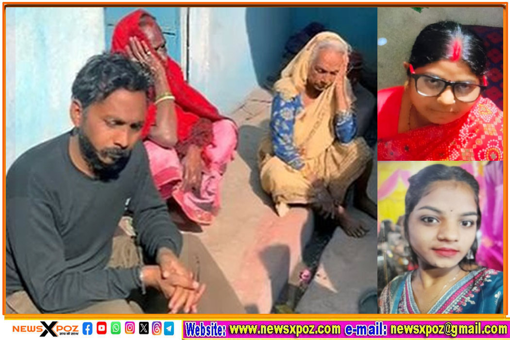 Giridih-Sucide-Maa-Beti