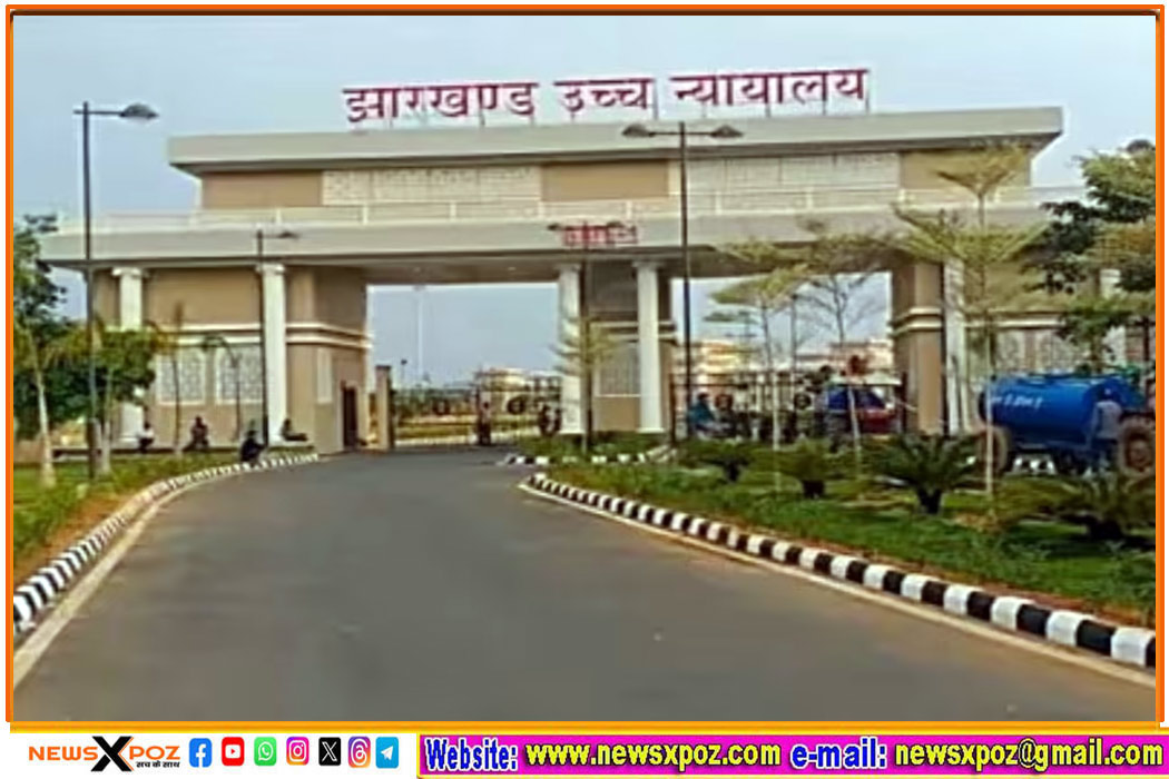 Gumla-SP-HC-Child-Missing