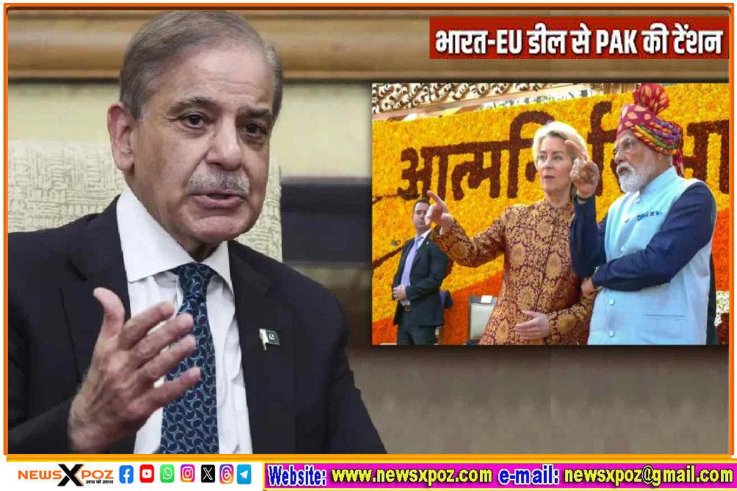 Ind-EU-Deal-Pak-Cries