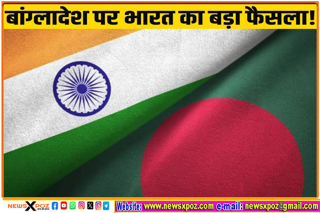 India-to-Bangladesh-Msg