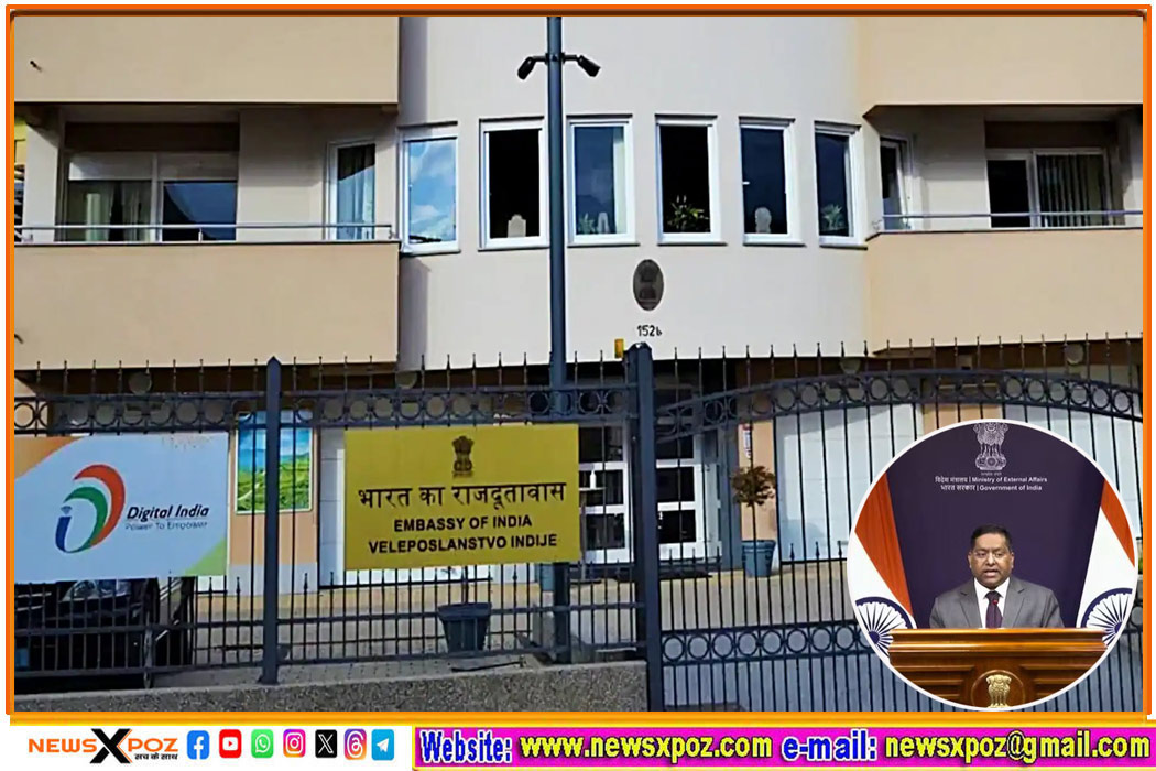 Indian-MEA-Foreign-Diplomacy