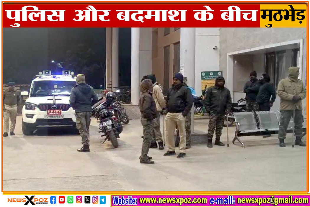 झारखंड : जमशेदपुर में पुलिस-अपराधियों में मुठभेड़, कैरव गांधी अपहरणकांड के 3 कुख्यात को लगी गोली