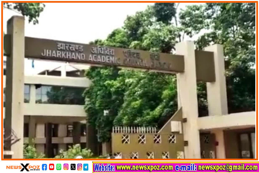 Jharkhand-Academic-Council