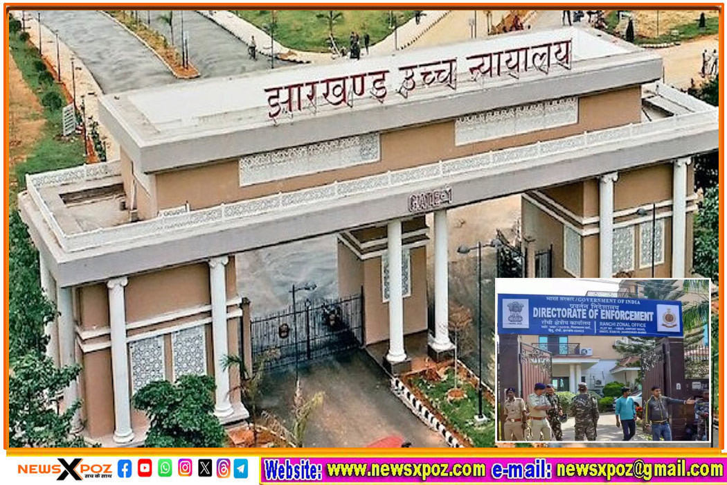 Jharkhand-Court-ED-JMM