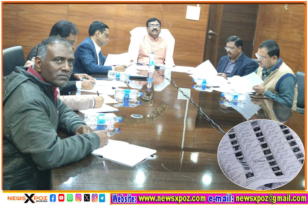 झारखंड : वोटर लिस्ट में वोटर्स के फोटो की गुणवत्ता सुधारने पर जोर, 4 फरवरी तक निष्पादन का निर्देश