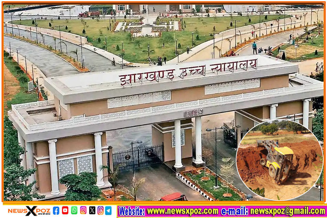 Jharkhand-HC-Bricks-Soil-Mining