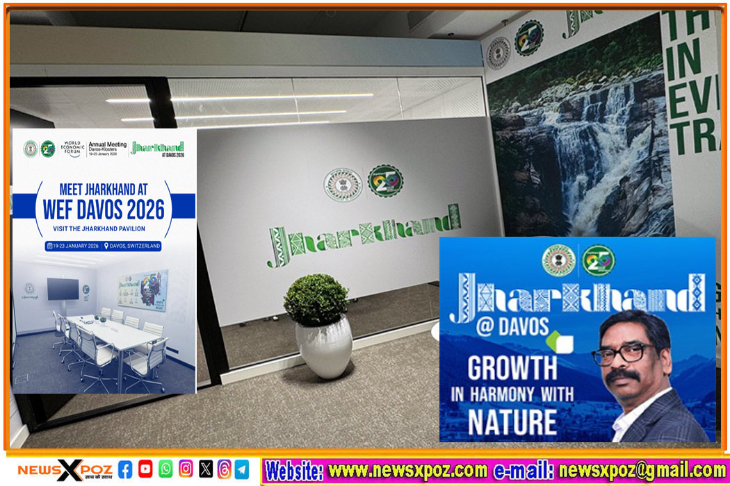 Jharkhand-in-Davos-CM-Hemanta