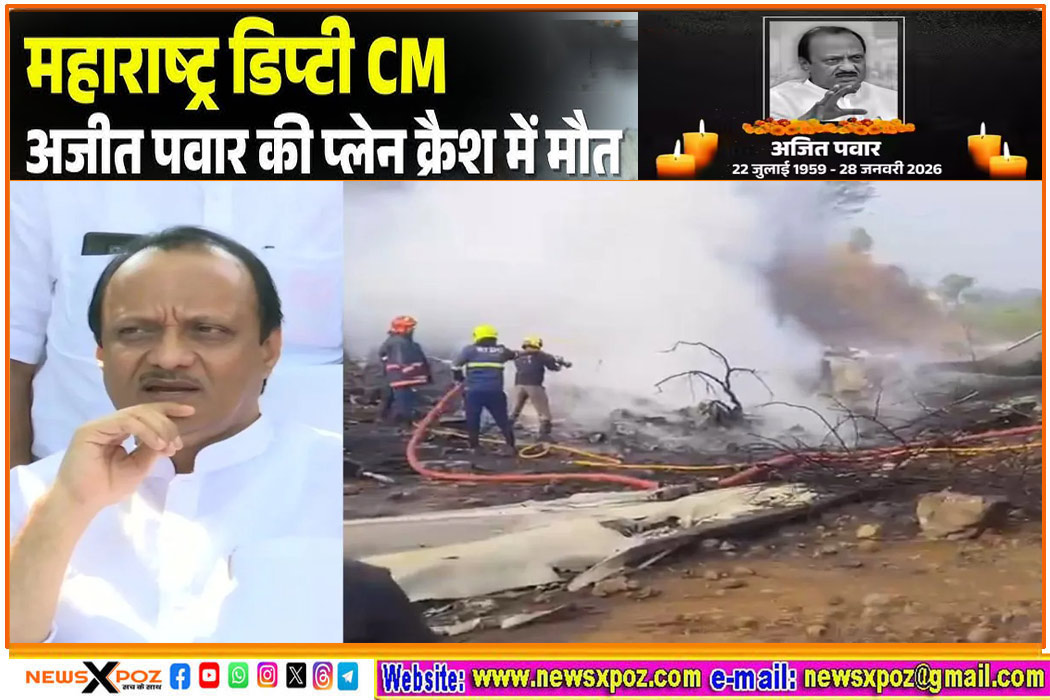 Maharastra-ajit-pawaar