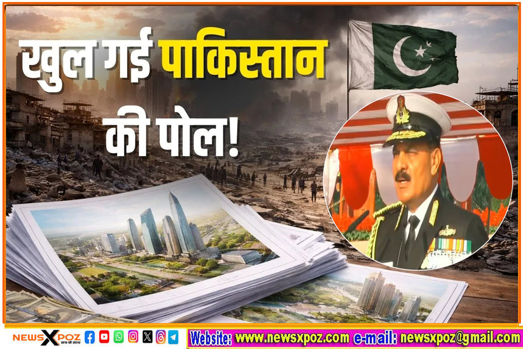 झारखंड : नौसेना प्रमुख ने खोल दी पाकिस्तान की पोल, कहा-अगली बार मौका तो दो फिर दिखाते हैं…