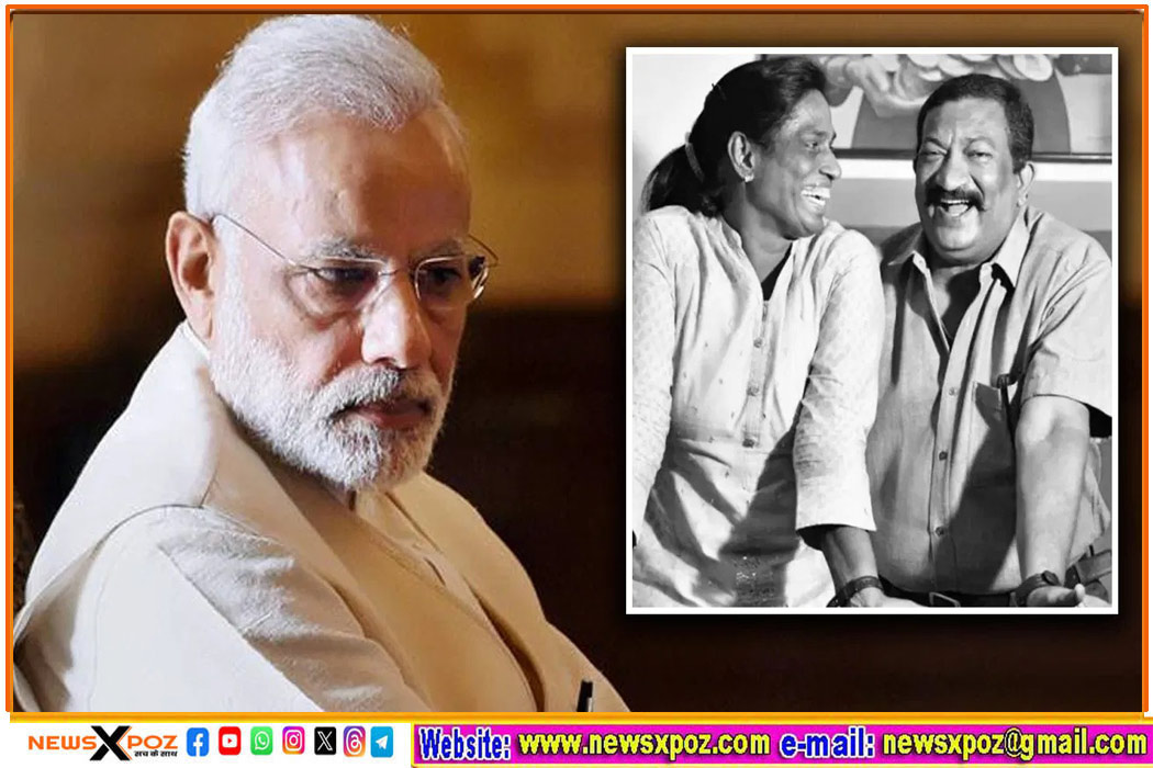 PT-Usha-Husband-Death