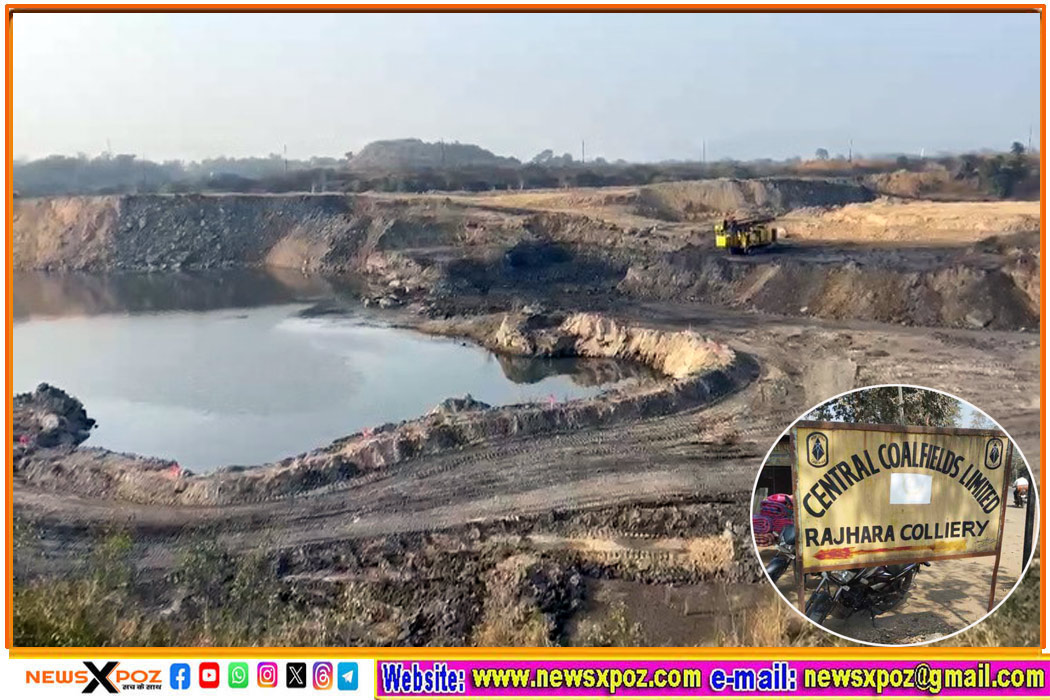 झारखंड : पलामू में वर्षों बाद राजहरा कोल माइंस शुरू, क्षेत्र में उत्साह और उम्मीद का माहौल 