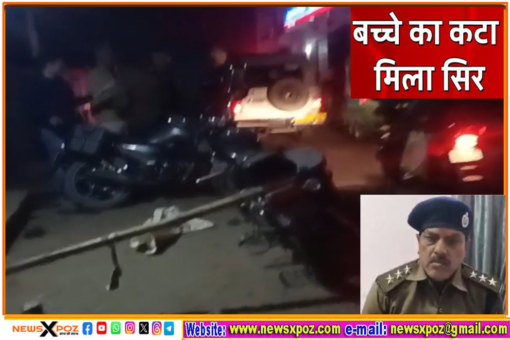 Patna-Ganga-River-Without-Head