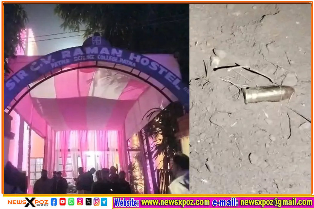 Patna-Hostel-Firing-Issue