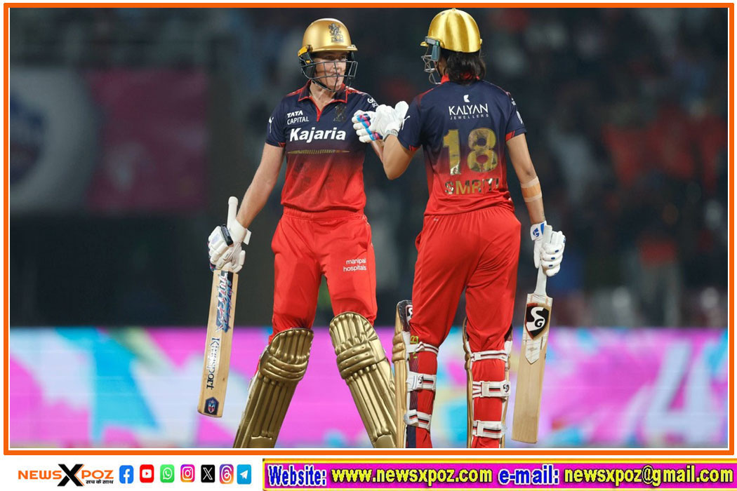 RCB vs UP : विजय रथ पर सवार आरसीबी, लगातार दूसरे मैच में यूपी को हराकर दर्ज की जीत