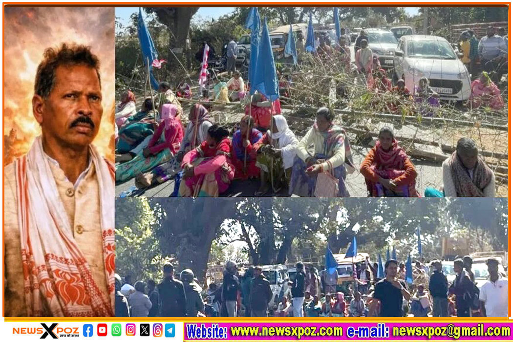 Ranchi-Soma-Moonda-Murder