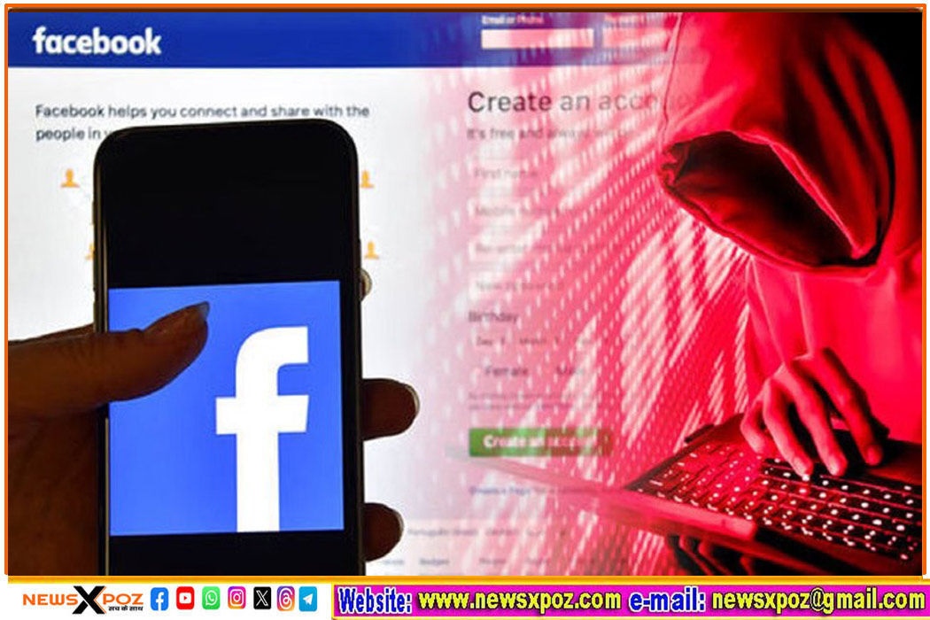 Ujjain-FB-Fraud-Love