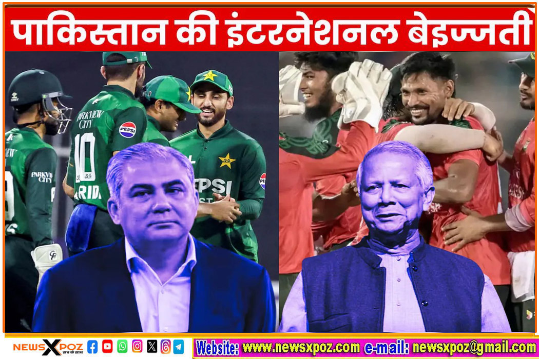 WC-Pak-Bangladesh-Comedy-Trending