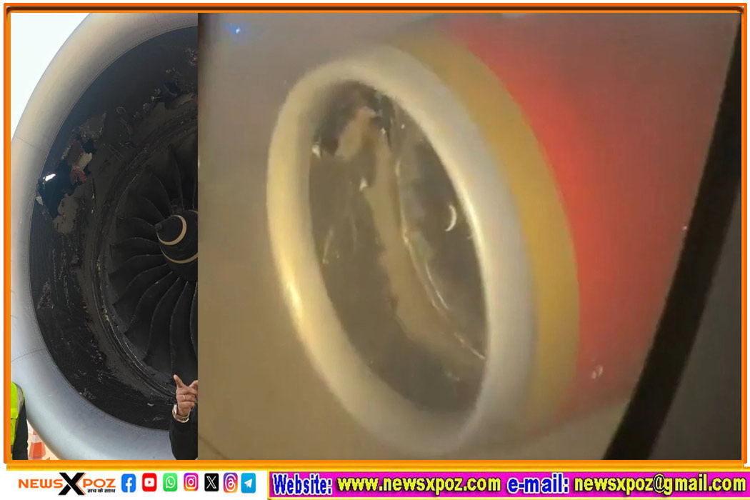 air-india-flight-engine