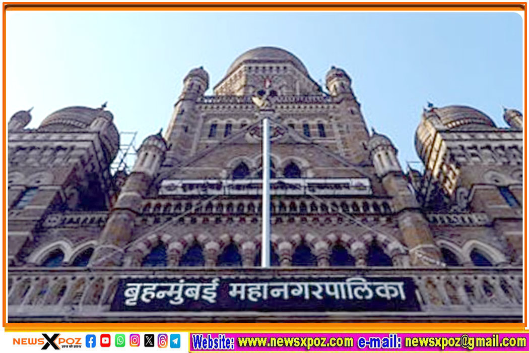 bmc-election-result