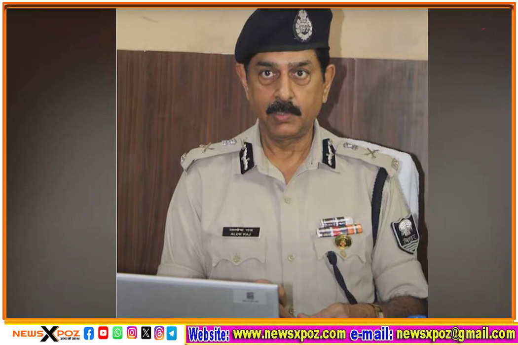 bssc-chairman-resign