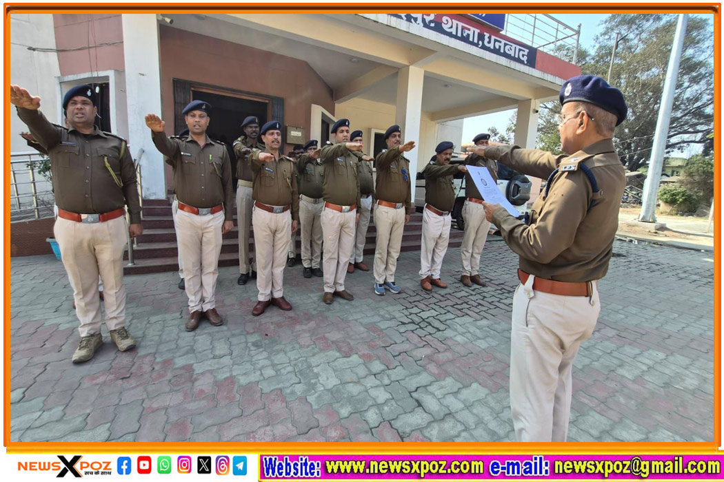 dhn-awareness-program