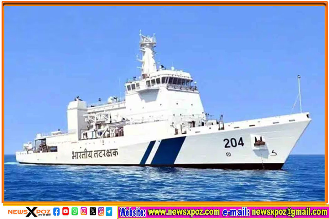 india-samudra-pratap