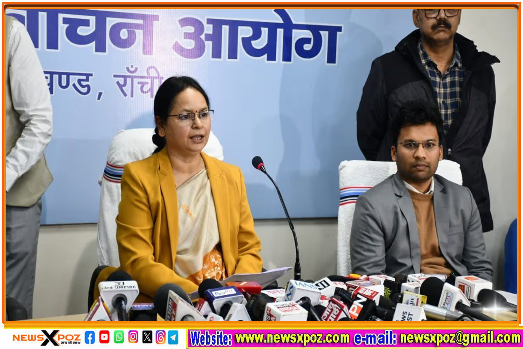 jharkhand-election-commission