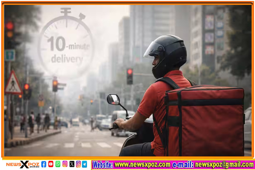 no-more-delivery-10-mint