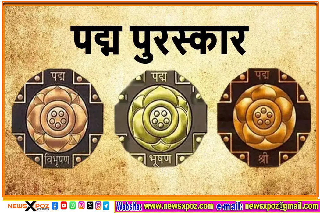 padma-award-announce