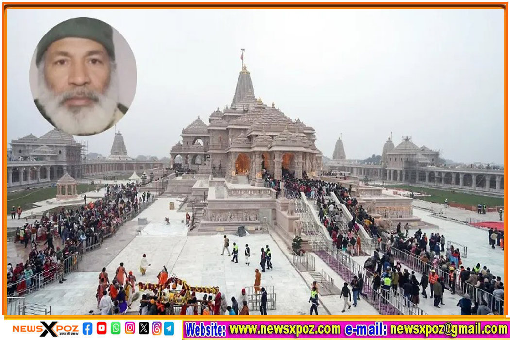 ram-mandir-namaaz-controversy
