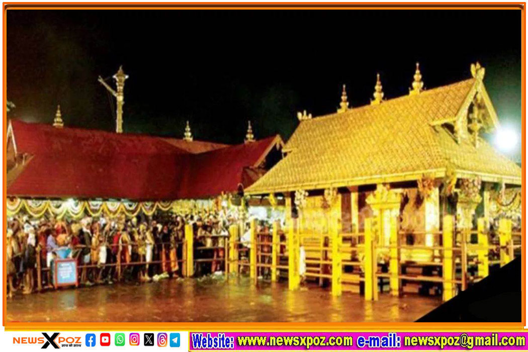 sabrimala-temple