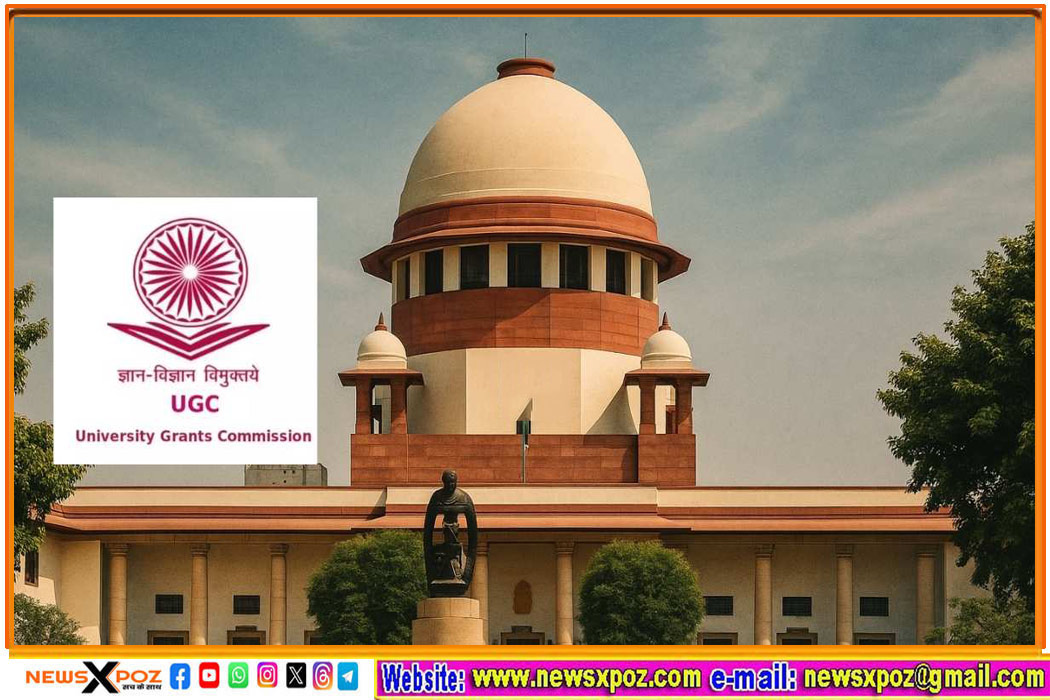 supreme-court-ugc
