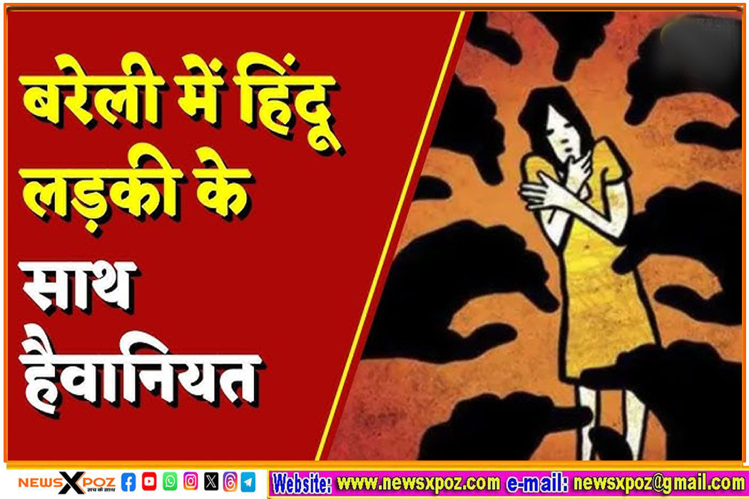 Bareily-Muslim-Girls-to-Hindu