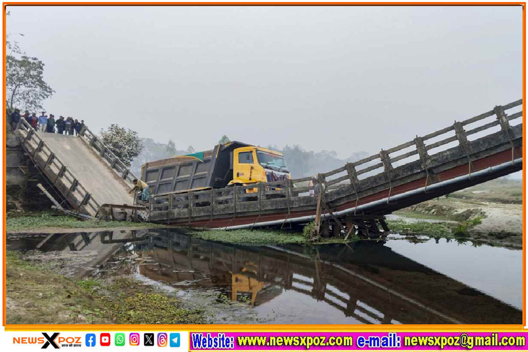 Bengal-Bridge-Truck-Kuch-Vihar