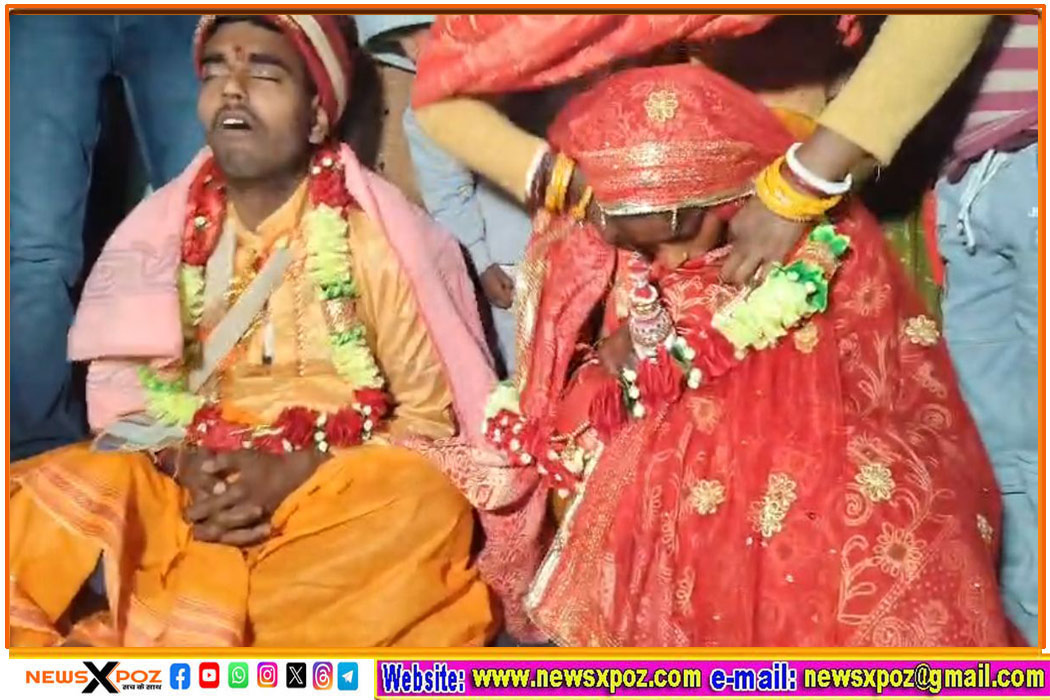 Bihar-Samastipur-Pakadoaa-Vivah