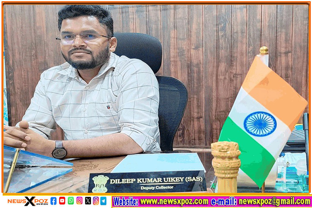 Bijapur-Deputy-Collector-Suspension