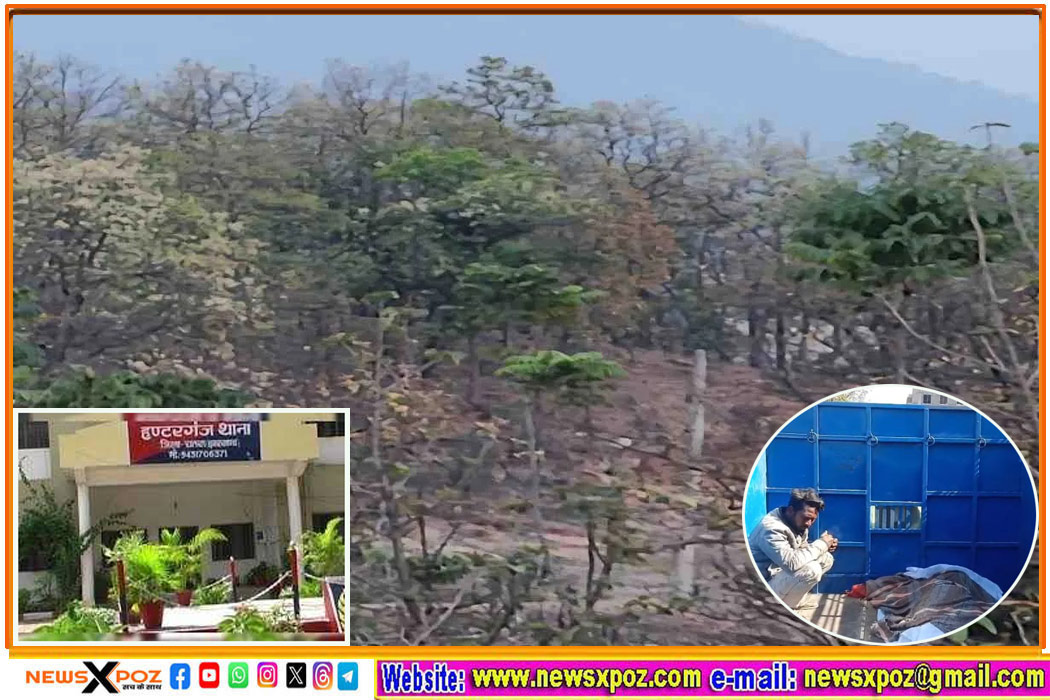 Chatra-Murder-Lady-in-Love-Affair