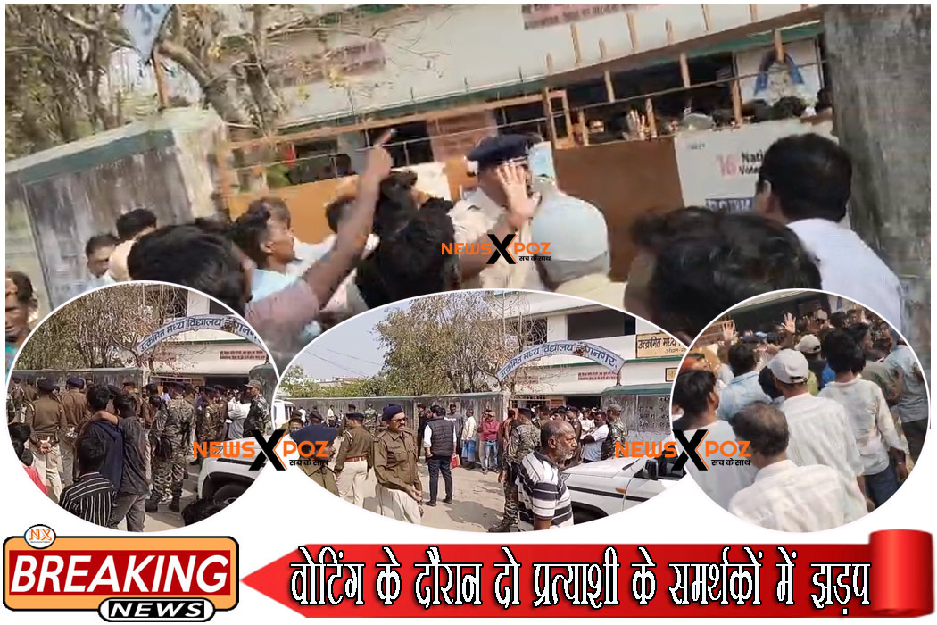 Dhanbad-Election-Ward-22-Jhadap